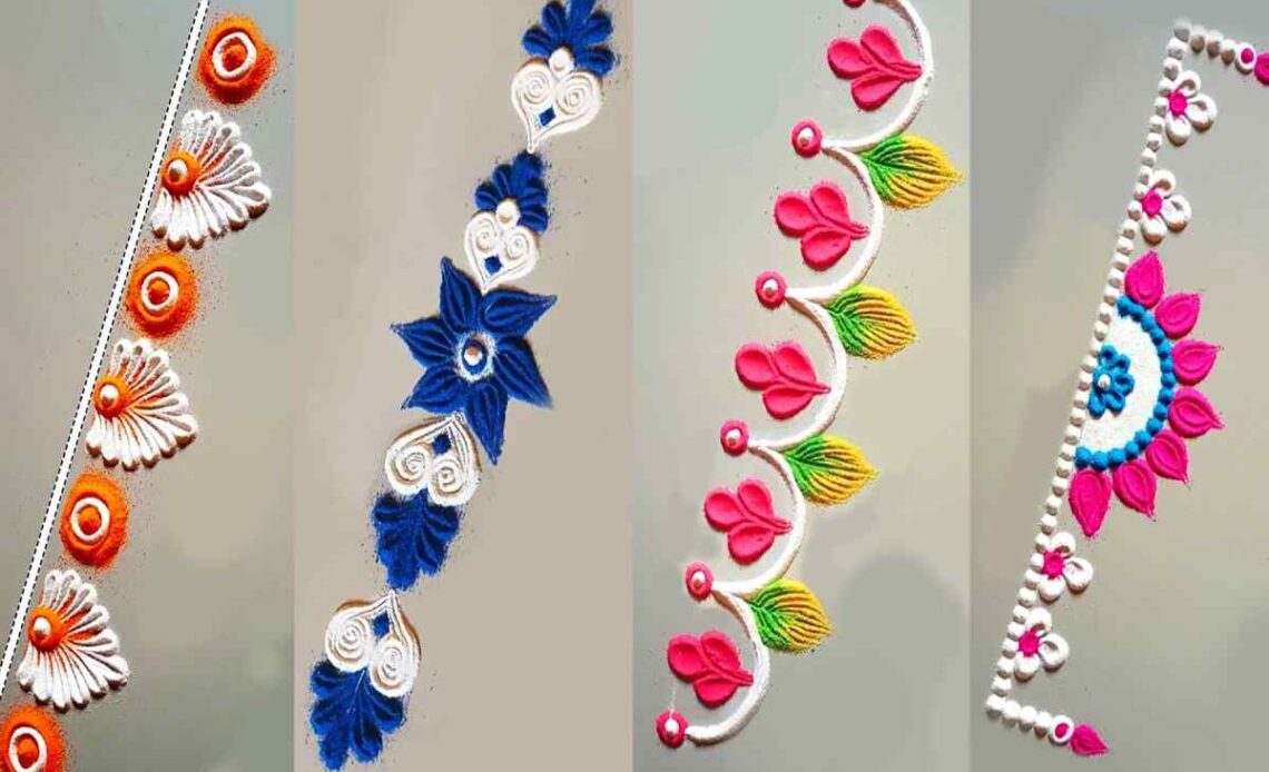 Entrance Easy Door Border Rangoli Designs