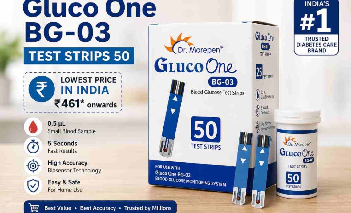 gluco one bg 03 test strips 50 lowest price